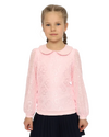 Джемпер CWJG 63599 розовый